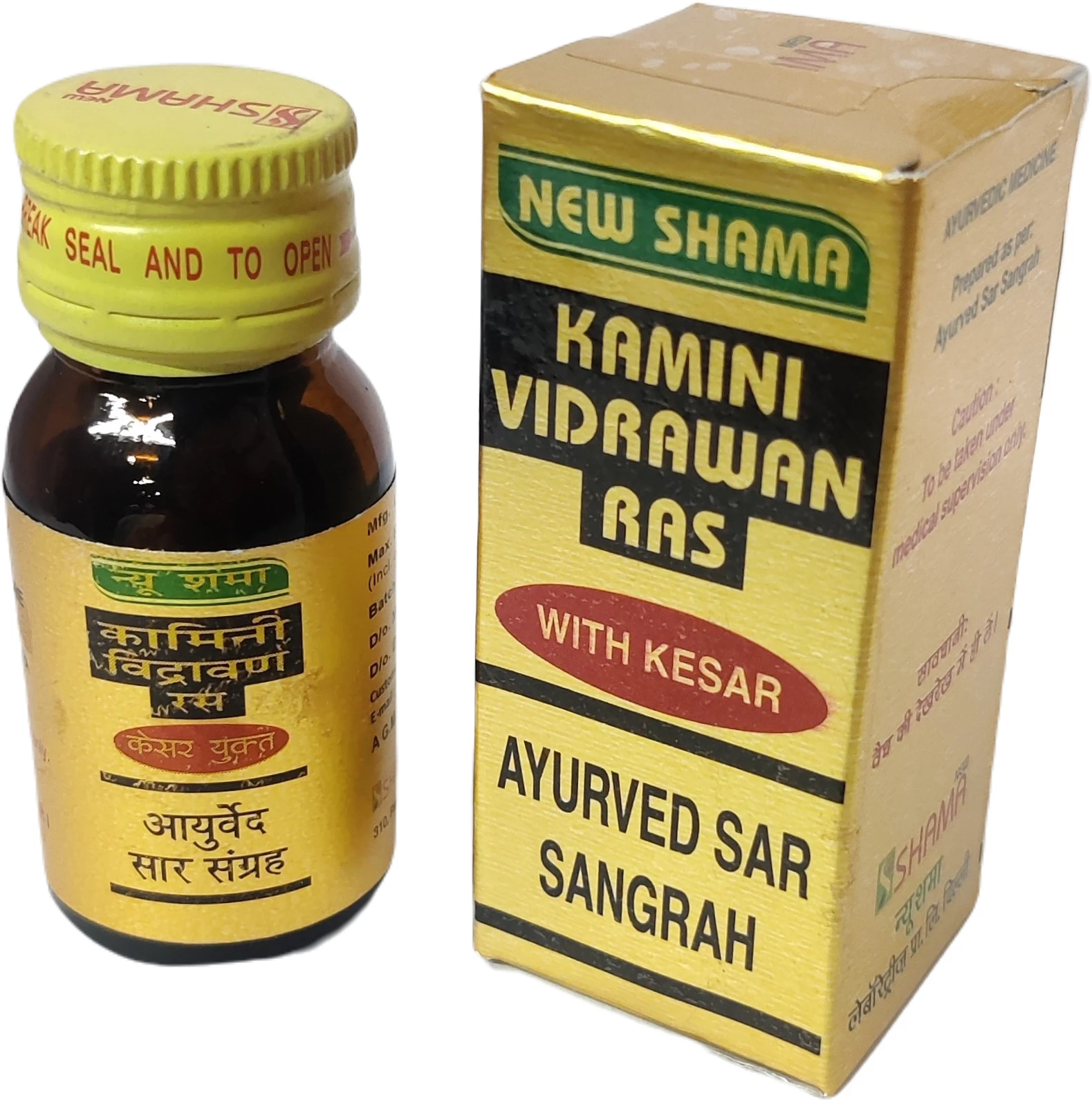 New Shama Kamini Vidrawan Ras, 10 g-1.webp